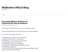 Tablet Screenshot of blog.wizbrother.com
